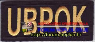 Srbija -  UBPOK1.jpg
