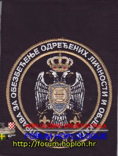 Srbija - UZOOLIO.jpg