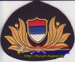 Srbija - oznaka za kapu .jpg