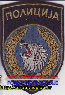 Srbija - JSO - Crvene beretke.jpg