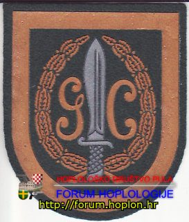 Španjolska - Guardia Civil SWAT.jpg