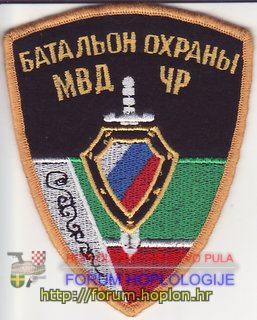 Čečenija - bataljon za zaštitu MUP-a.jpg