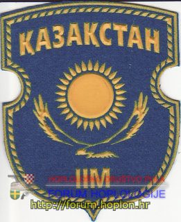 Kazahstan - IIM2.jpg