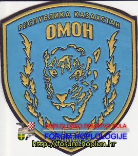 Kazahstan - OMON.jpg