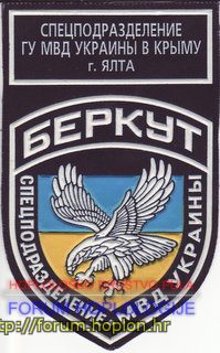 Ukrajina - Autonomna Republika Krimea - spec. jedinica Berkut.jpg