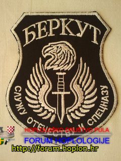 Ukrajina - Berkut3.jpg