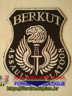 Ukrajina - Berkut5.jpg