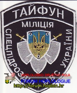 Ukrajina - Taifun.jpg