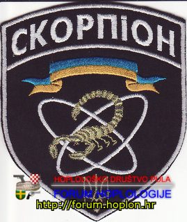 Ukrajina - Skorpion.jpg
