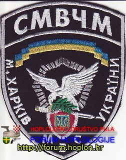 Ukrajina - SMVČM.jpg