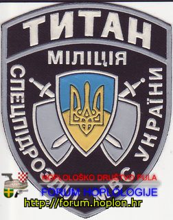 Ukrajina - Titan.jpg