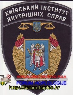 Ukrajina - Kijevski institut UP .jpg