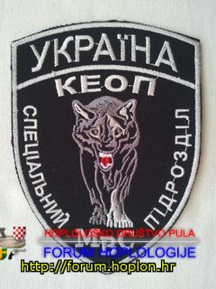 Ukrajina - SP Keop.jpg